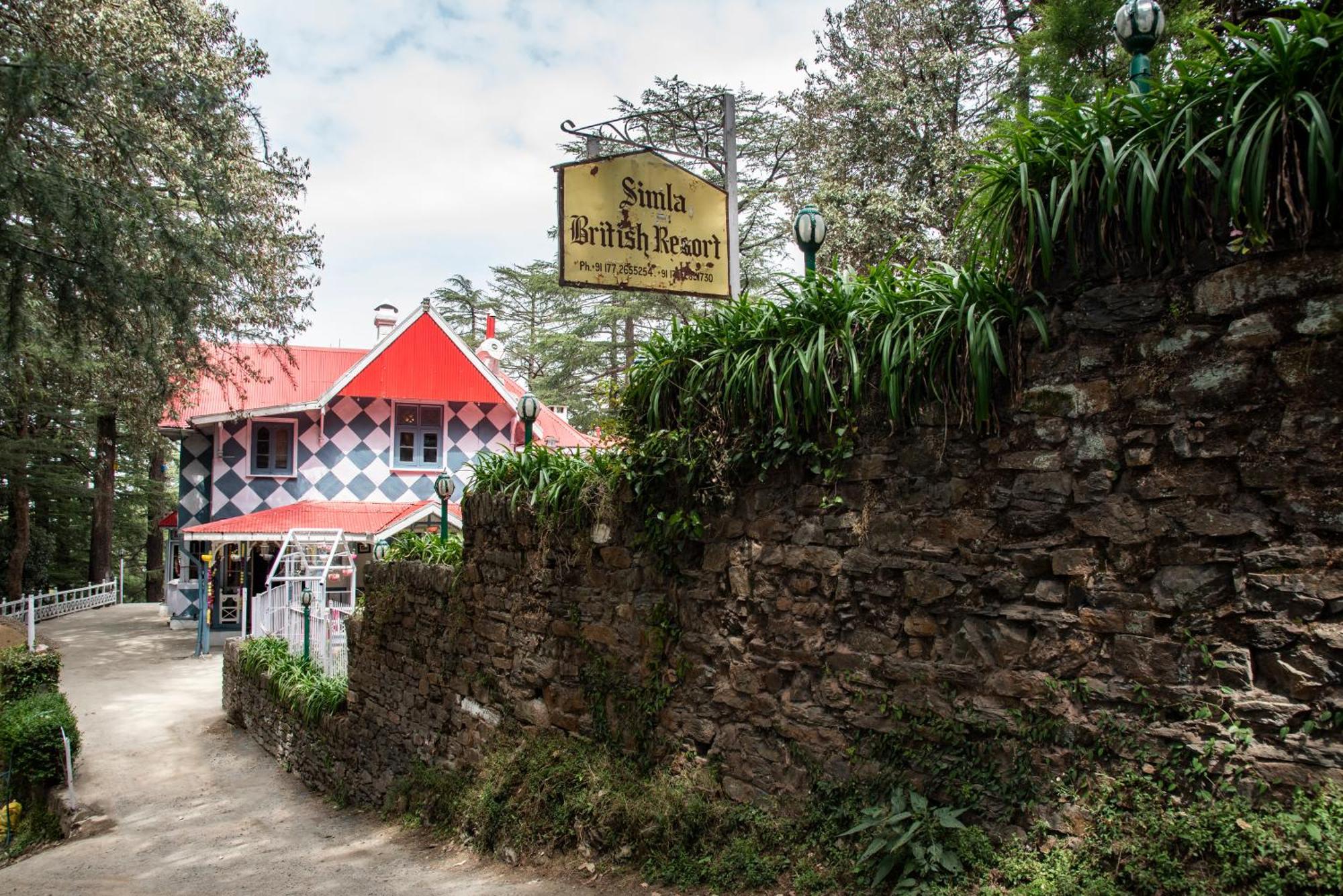 British Hotel